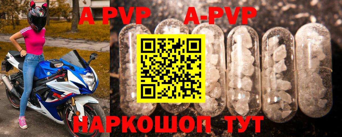 Экстази  Меф кристаллы  Среднеуральск  Купить наркотики цена  Вход с VPN  ГАШИШ  COCAIN  Конопля 