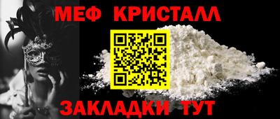 гашиш Новокубанск