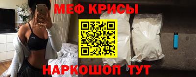 гашиш Новокубанск