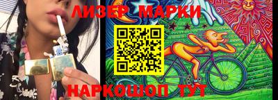 гашиш Новокубанск