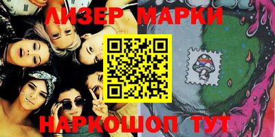 apvp Новозыбков