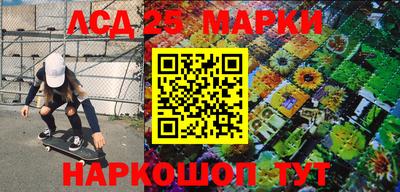 гашиш Новокубанск