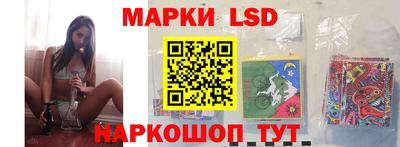 apvp Новозыбков