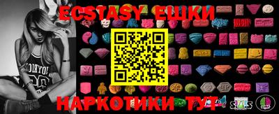 apvp Новозыбков