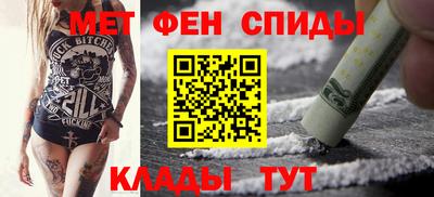 гашиш Новокубанск