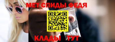 гашиш Новокубанск