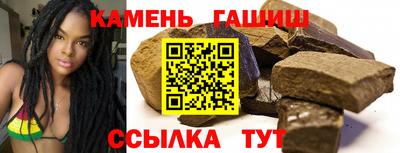 apvp Новозыбков