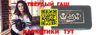 соль ск Новодвинск