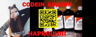 apvp Новозыбков